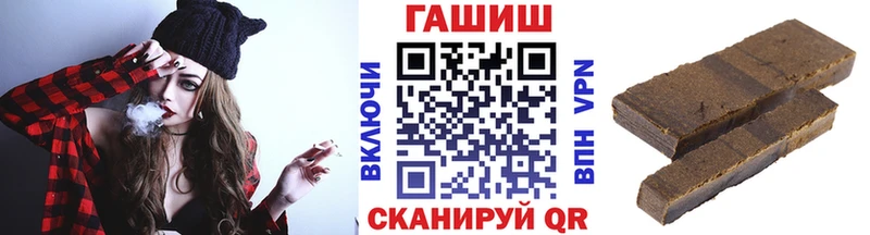 Все наркотики Ноябрьск КОКАИН  kraken tor  Экстази  Конопля  Alpha-PVP  Меф 