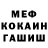 COCAIN VHQ gayane ayvazyan