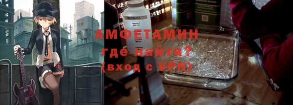 кокаин колумбия Алексин