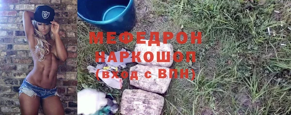 герыч Алексеевка