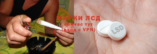 кокаин колумбия Алексин