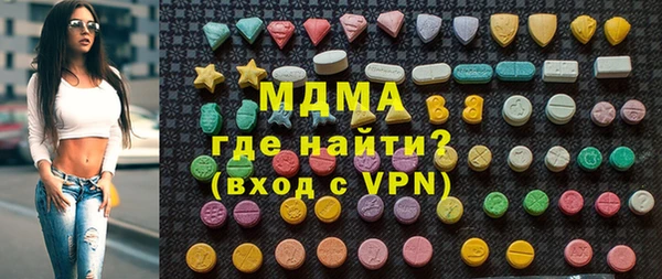 герыч Алексеевка