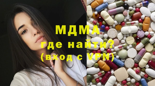 ГАЛЛЮЦИНОГЕННЫЕ ГРИБЫ Алзамай