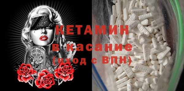 кокаин колумбия Алексин