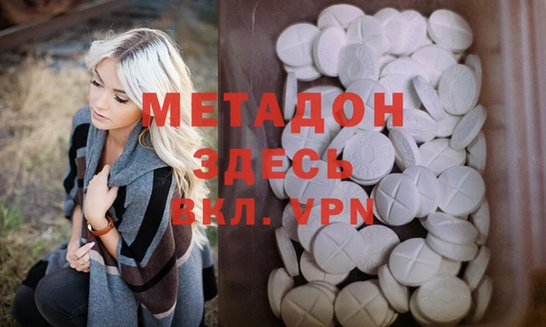 герыч Алексеевка