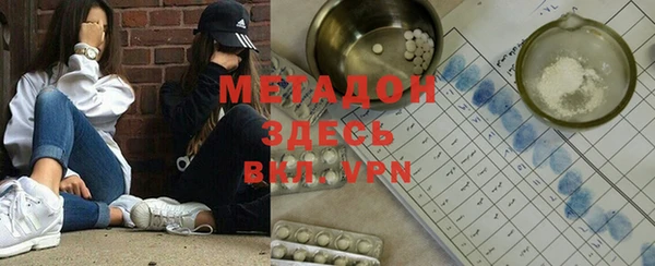 кокаин колумбия Алексин