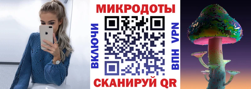 shop как зайти  гидра ТОР  Ноябрьск  Псилоцибиновые грибы MAGIC MUSHROOMS 